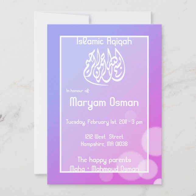 Invitation à la bulle violette de l'Aqiqa islamiqu (Devant)