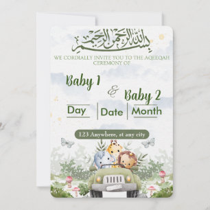 Invitation à la célébration de l'Aqiqah islamique