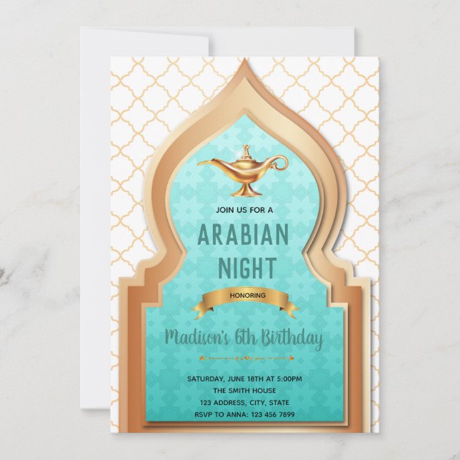 Invitation à la fête d'anniversaire de la nuit ara (Devant)