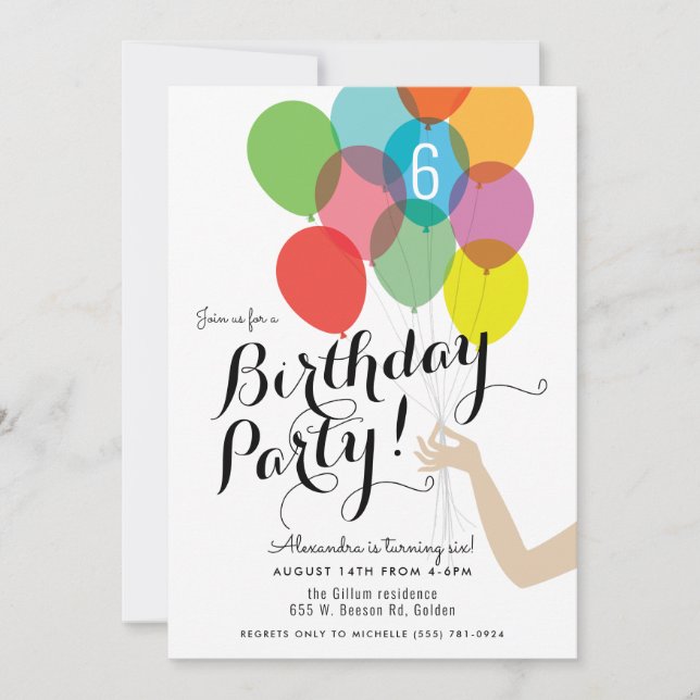 Invitation à la fête des ballons d'anniversaire (Devant)