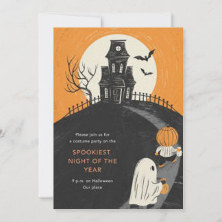 Invitation à la fête d'Halloween de la maison hant
