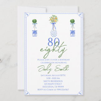 Invitation à la fête du 80e anniversaire, Jalon An