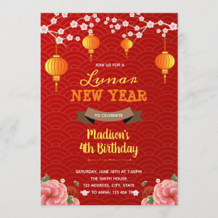 Invitation à la fête du Nouvel An Lunhappy
