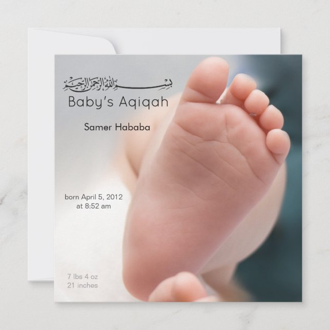 Invitation à la naissance des pieds bébé islamique (Devant)