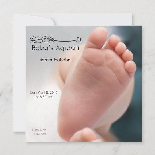 Invitation A La Naissance Des Pieds Bebe Islamique Zazzle Ca Invitation A La Naissance Des Pieds Bebe Islamique Zazzle Ca