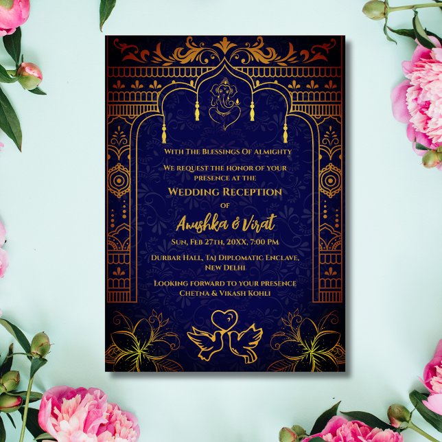 Invitation à la réception de mariage indienne (Créateur téléchargé)