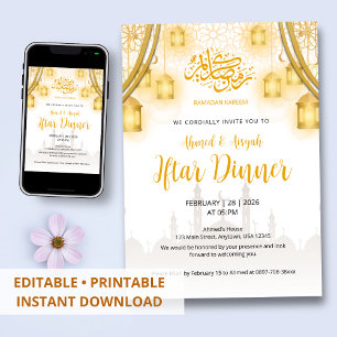 Invitation à la soirée Iftar Élégante Lanterne Dor