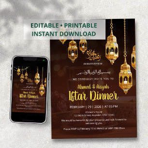 Invitation à l'Iftar de Ramadan Brun et Or