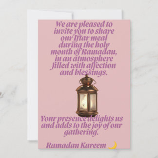 Invitation à l'Iftar de Ramadan, élégant design en