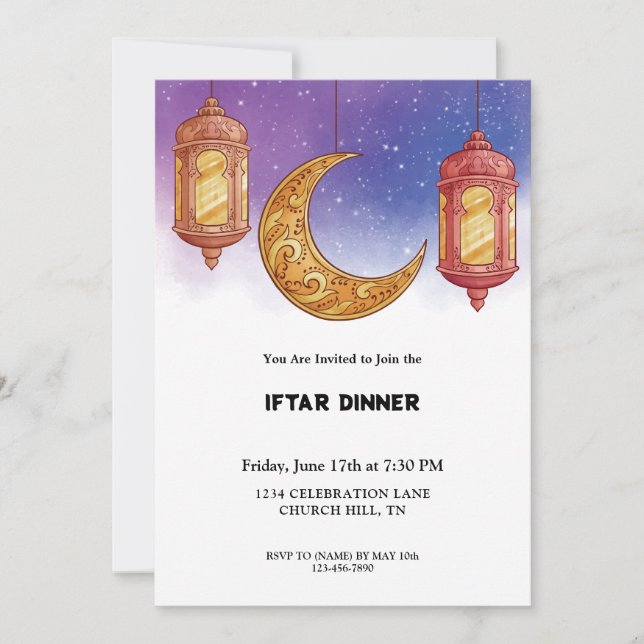 Invitation à l'iftar du Ramadan (Devant)