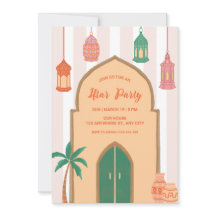 Invitation à l'Iftar | Nuit arabienne