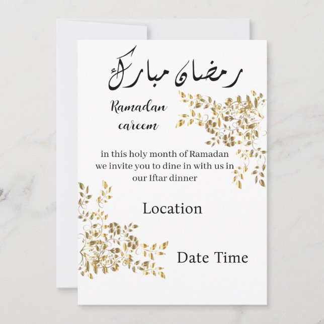 invitation à l'iftar ramadan (Devant)