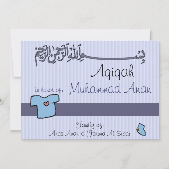 Invitation à l'qiqa islamique - célébration du béb (Devant)