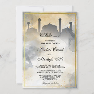 invitation à un mariage musulman