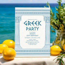 Invitation à une fête d'anniversaire grecque avec