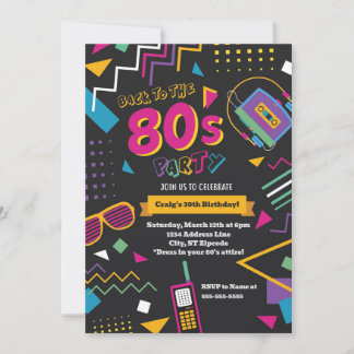 Invitation à une soirée des années 80