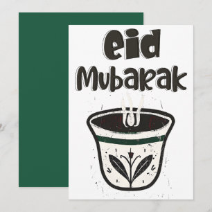 Invitation Adha Mubarak Coupe de café arabe de l'Aïd avec Car