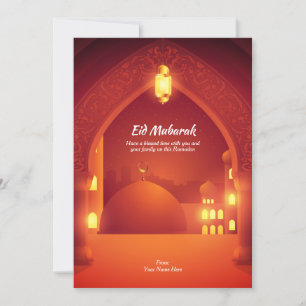 Invitation Aïd Moubarak   Porte et piliers décoratifs islamiq