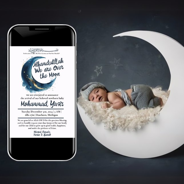 Invitation Alhamdulillah nous sommes sur la lune musulmane na (Créateur téléchargé)