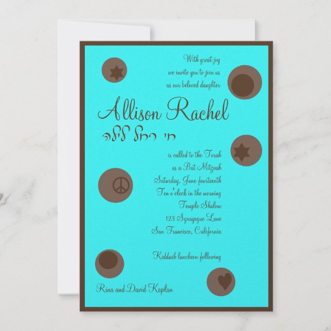 Invitation Allison Rachel Bat mitzvah juif de chocolat (Devant)