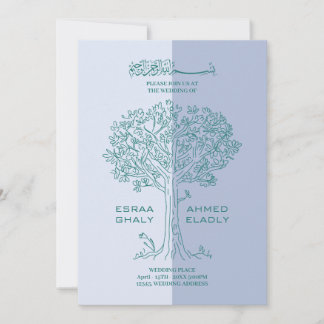 Invitation Anglais musulman | Mariage d'arbre bleu et vert en