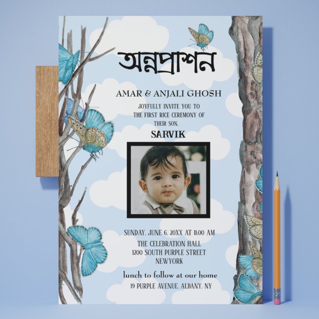 Invitation Annaprashan Bengali Premier Riz Papillon Bleu (Créateur téléchargé)
