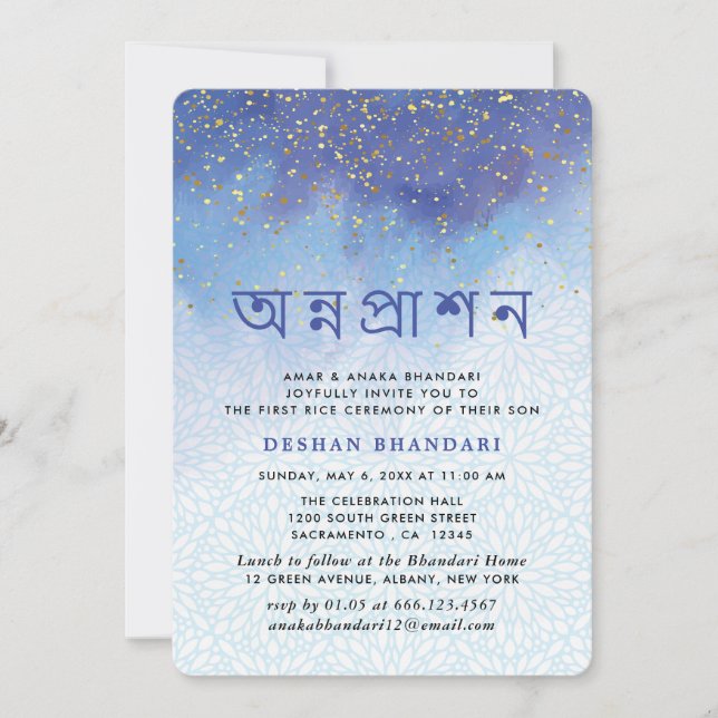 Invitation Annaprashan Moderne Bleu Et Or (Devant)
