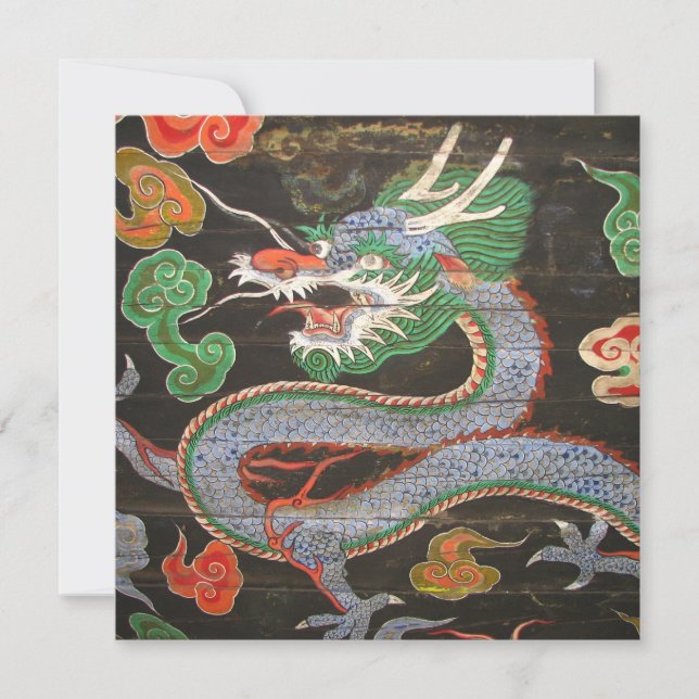 Invitation Année chinoise de dragon asiatique lumineux (Devant)