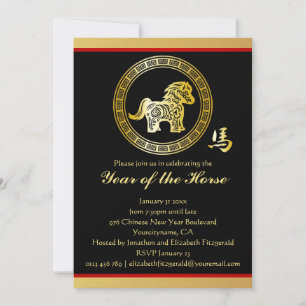 Invitation Année de la coupe d'or du cheval