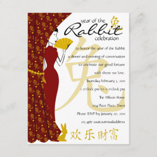 Invitation Année de la fête du lapin