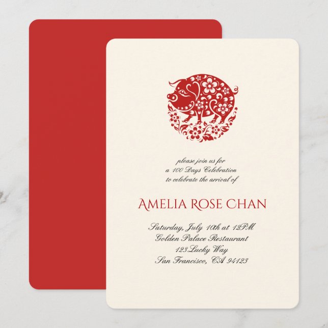 Invitation Année de l'oeuf rouge de porc et fête du gingembre (Devant / Derrière)