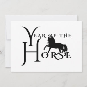 Invitation Année du cheval