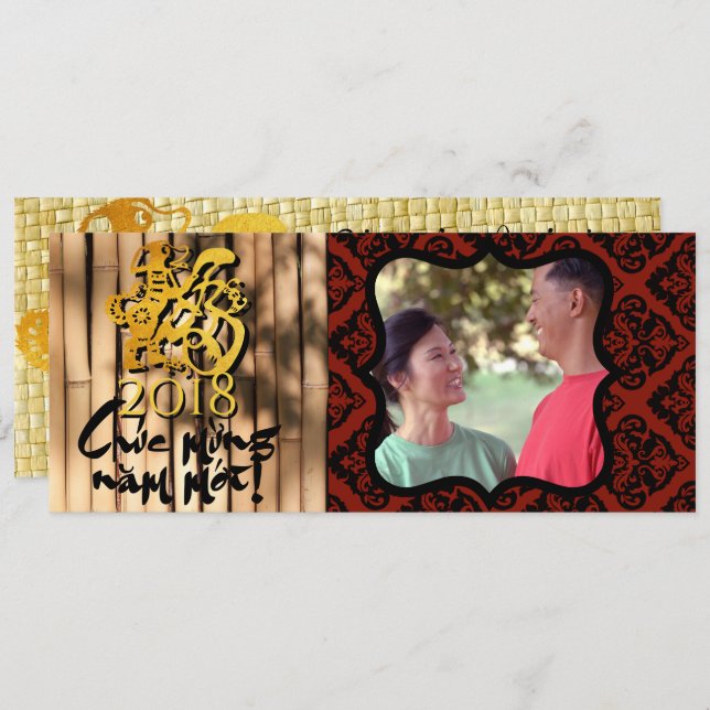 Invitation Année du chien 2018 Cadre photo Salutation en Viet (Devant / Derrière)