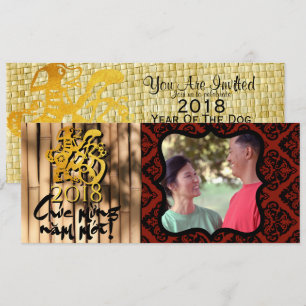 Invitation Année du chien 2018 Cadre photo Salutation en Viet