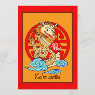 Invitation Année du dragon