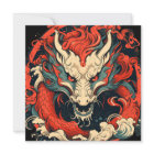 Année du dragon chinois de la fête du dragon