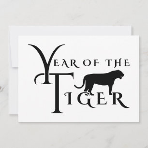 Invitation Année du tigre