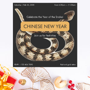 Invitation Année élégante du serpent Nouvel An chinois