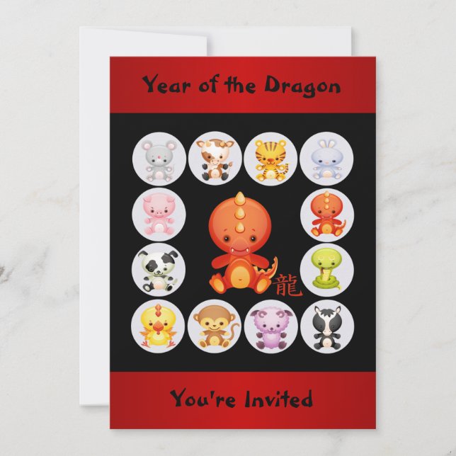 Invitation Année zodiaque chinoise de la fête d'anniversaire  (Devant)