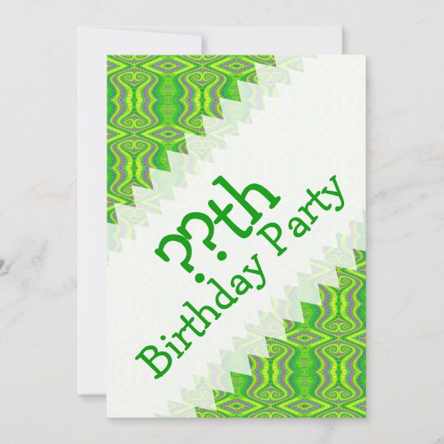 Invitation Anniversaire de l'art rupestre rétro de Lime Green (Devant)