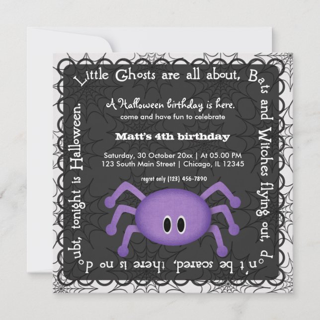 Invitation Anniversaire du Pocus (Devant)