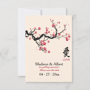 Invitation Annonce de Love Branch : Épargnez la date