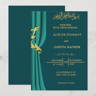 Invitation Antique cadre or Emerald Green Mariage islamique