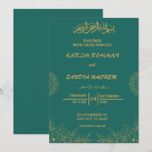 Invitation Antique cadre or Emerald Green Mariage islamique