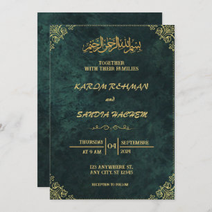 Invitation Antique cadre or Emerald Green Mariage islamique