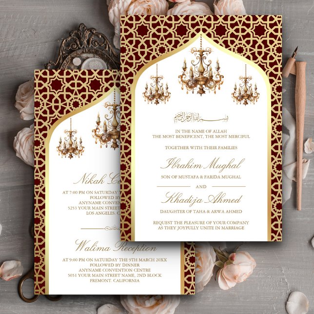 Invitation Antique lustre Bourgogne or Mariage musulman (Créateur téléchargé)