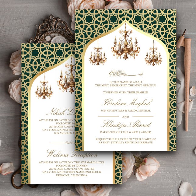 Invitation Antique lustre Emerald Gold Mariage musulman (Créateur téléchargé)