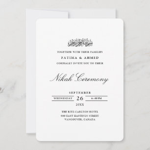 Invitation Appel à la cérémonie de Nikah en calligraphie form