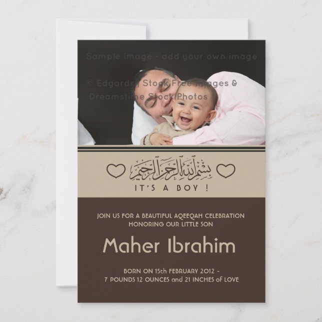 Invitation Aqiqah Aqeeqah islamique photo bébé (Devant)