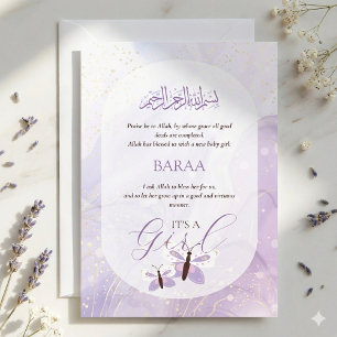 Invitation Aqiqah Cérémonie de baptême C'est une f